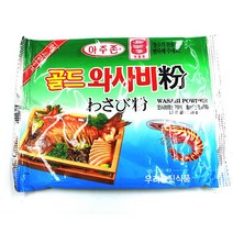 우리승진식품 골드와사비분 200g, 1개