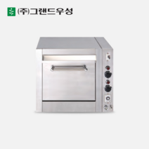 우성 업소용 전기 피자오븐 600 일반형 영업용
