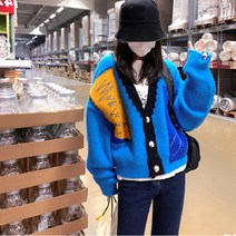 컬러블록 니트 가디건