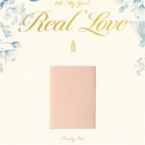 오마이걸 (OH MY GIRL) 2집 - Real Love (Fruity Ver.), 안 접힌 포스터있음(+지관통)