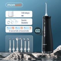 구강세척기 물치실Mornwell 음파 워터 제트 구강 세척기 치과 치아 미백용 가정용 기기 치간 청소기 클리너, 02 5032 Black