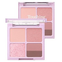 페리페라 잉크 포켓 섀도우 팔레트, 005 별타로갈래