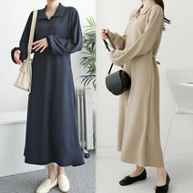 [여시몰5908국내제작]퍼프 끈리본 카라 롱원피스/가을 봄 여성 베이직 심플 캐주얼 오피스 스판 뒷리본 플레어 자켓 가디건 코디