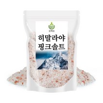 오허브 히말라야 핑크소금 5kg 핑크솔트, 1개