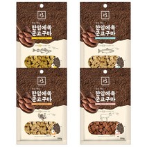 브리더랩 한입에쏙 군고구마 강아지간식 100g x 3개입, (군고구마&연어 100g x 3개)