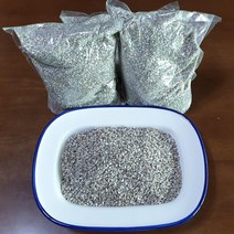 국내산 햇 검정 보리쌀 찰보리쌀 1kg 땅끝해남 흑보리 검정보리