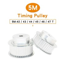 모터풀리 벨트 5m 42t43t44t45t46t47t 보어 크기 10mm 전기 너비 2025mm 5m 고무 벨트 용 위치 나사 없음, 5m-47t(내경 10mm), 27mm, 1개