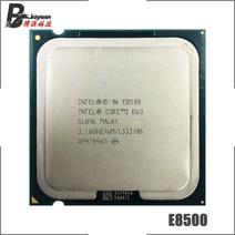 인텔 코어 2 듀오 E8500 3.1 GHz 듀얼코어 CPU 프로세서 6M 65W 1333 LGA 775