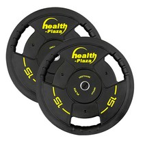 헬스프라자 TPU 디럭스 경량원판, 2개, 2.5kg