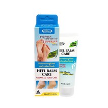 호주산 힐밤케어 50ml 힐밤 풋크림 각질제거 발크림