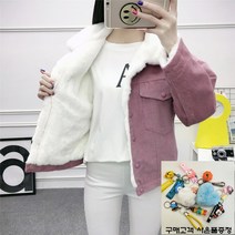 CRESCO 여성골덴자켓 사은품 FA02