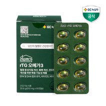 GC녹십자 건강한가 rTG오메가3 510mg, 1개, 60정