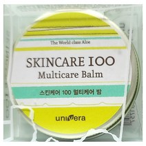 유니베라 스킨케어 100 멀티케어 밤 20ml