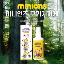글랜큐어 캐릭터 미니언즈 모기기피제 스프레이타입 100ml 모기퇴치 이카리딘