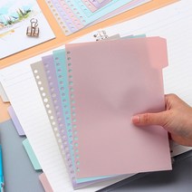 마카롱 루즈링 인덱스 책띠지, A4, 4장