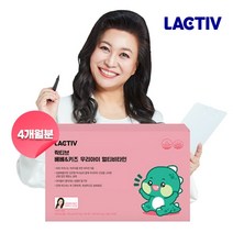 (행사) 락티브 베베&키즈 오은영 멀티비타민 (4개월분) (1000mg x 240정), 없음