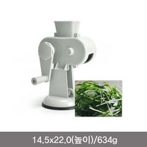셀럽하우스 업소용 파무침용 파절단기 파채채칼, 기본상품