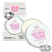 강쥐 애완견발바닥밤 피로 반려동물발바닥연고 벗겨짐 수분공급, 상세페이지 참조