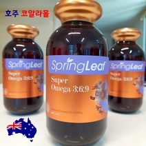 스프링리프 오메가 3:6:9 365캡슐 플랙시드오일 아마씨 식물성오메가 호주코알라몰