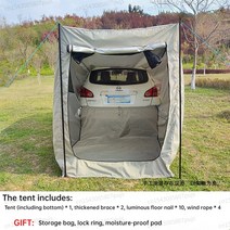 중고 루프탑 텐트 루프 렌탈 하드탑 차량용 SUV 다기능 방수 자동차 후면 자전거 확장 야외 캠핑 쉼터 대형 공간 트레일러 지붕 상단, [01] 1 SET