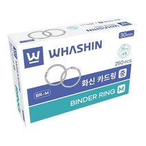 [화신] 카드링(신) 30mm 중, 단품
