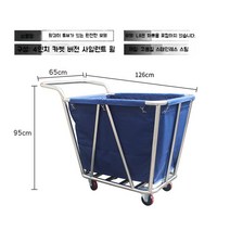 빨래수거함 고하중 손잡이 세탁함 빨래통 바퀴달린 대용량 세탁실 수건함, R.팔걸이가있는린넨카트(완전)파란색