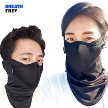 먼지 자외선차단 골프 자전거 마스크 여름 넥워머 쿨 바라클라바 버프 청풍문 브레스프리, 남성 A형(귀닫힘), 쉴드마스터 화이트
