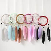 현모양처 드림캐쳐 DIY 만들기 재료set, 옐로우