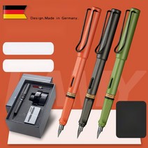 Lamy 만년필 사파리 헌터시리즈 한정판 독일정품 선물박스 풀옵션, 플랫 팁 1.1mm 맞춤 영어, 22년 한정판 스트로베리 선물상자 (잉크통)