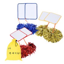 키즈마트 22435-판제기세트 제기차기민속놀이 설날 추석 정월대보름 단체게임 행사 명절놀이