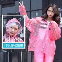 바이크 레인코트 레인팬츠 남성 여성 분체 방수 두꺼운 바디슈트 전신 epidemic suit 격리 옷 2475230175