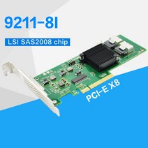 무선 랜카드 데스크탑 USB LSI OEM SATASAS 92118i LSI00194 8 포트 6 기가바이트초 PCIExpress 2.0 RAID, 한개옵션0