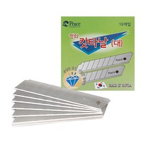 [평화] 캇타칼날 301, 1개