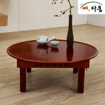 예다움 남원 원형상 R510, 1개
