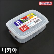 일본 나카야 사각 밀폐용기 D (나카야 밀폐용기), 830ml (D)