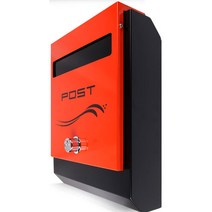 디자인우편함 MBS310오렌지, 오렌지