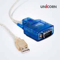 [유니콘] RS-232시리얼 포트 USB케이블 UCR-100S, 1개