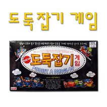 아이콤 도둑잡기 보드게임, 1개