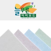 대원종합마트 흡음재, 와인