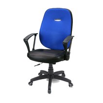 체어로만 도빈 플러스 매니아 사출다리 의자, 레드