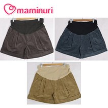 마미누리 임부 H.골덴반바지