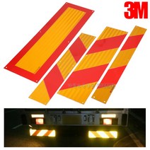 3M 후부반사판 법적 규격인증 화물차 중장비 반사판, 고휘도, 1개