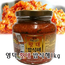 팔도보부상 영덕밥식해 가자미 횟대 오징어, 횟대밥식해1kg