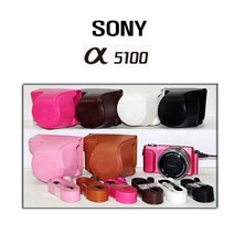 소니A5100 가죽케이스/속사케이스/소니카메라케이스, 다크브라운, 1개