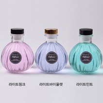 디퓨저베이스라이트퍼플, 150ml