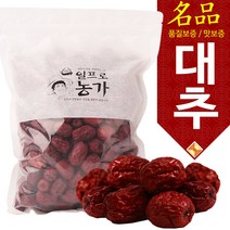국산 건대추 500g 군위 말린대추, 2개