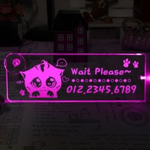 주문제작 무선 LED 주차번호판 모음, 무선 일체형 수동-핑크, OU-38