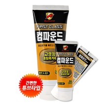 불스원 굵은흠집 컴파운드 튜브/흠집제거/스크래치/타르/잔기스제거/스펀지포함, 100g, 1개
