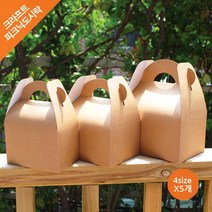 [크라프트 피크닉도시락] 생크림상자 크라프트 (5개), 생크림1번 크라프트(5개), 5개