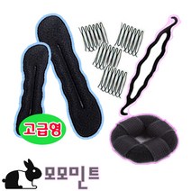 모모민트 똥머리핀패키지 H615